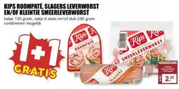 MCD Supermarkt KIPS ROOMPATÉ, SLAGERS LEVERWORST EN/OF KLEINTJE SMEERLEVERWORST aanbieding