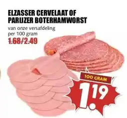 MCD Supermarkt ELZASSER CERVELAAT OF PARIZER BOTERHAMWORST aanbieding