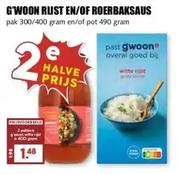 MCD Supermarkt G'WOON RUST EN/OF ROERBAKSAUS aanbieding