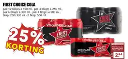 MCD Supermarkt FIRST CHOICE COLA aanbieding
