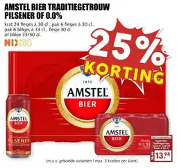 MCD Supermarkt AMSTEL BIER TRADITIEGETROUW PILSENER OF 0.0% aanbieding