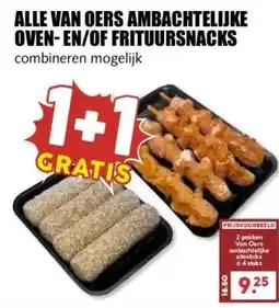 MCD Supermarkt ALLE VAN OERS AMBACHTELIJKE OVEN-EN/OF FRITUURSNACKS aanbieding