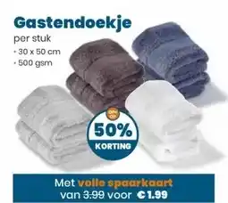 MCD Supermarkt Gastendoekje aanbieding