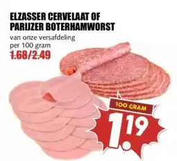 MCD Supermarkt ELZASSER CERVELAAT OF PARIJZER BOTERHAMWORST aanbieding