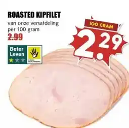 MCD Supermarkt ROASTED KIPFILET aanbieding