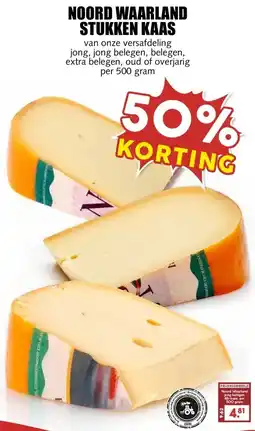 MCD Supermarkt NOORD WAARLAND STUKKEN KAAS aanbieding
