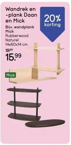 Leen Bakker Wandrek en plank Daan en Mick aanbieding