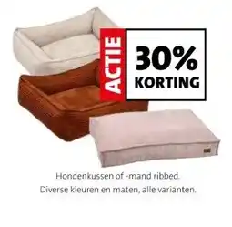 Intratuin Hondenkussen of -mand ribbed. aanbieding