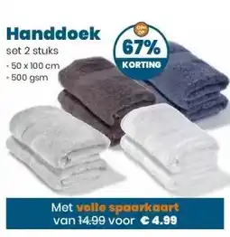 CoopCompact Handdoek aanbieding