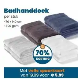 CoopCompact Badhanddoek aanbieding