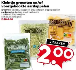 CoopCompact Kleintje groenten en/of voorgekookte aardappelen aanbieding