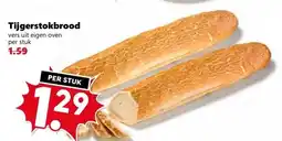 CoopCompact Tijgerstokbrood aanbieding