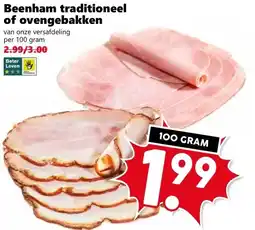 CoopCompact Beenham traditioneel of ovengebakken aanbieding