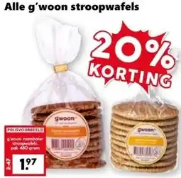 CoopCompact Alle g'woon stroopwafels aanbieding