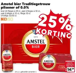 CoopCompact Amstel bier Traditiegetrouw pilsener of 0.0% aanbieding