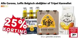 CoopCompact Alle Corona, Leffe Belgisch abdijbier of Tripel Karmeliet aanbieding