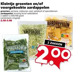 Coop Kleintje groenten en/of voorgekookte aardappelen aanbieding