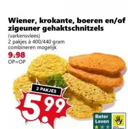 Coop Wiener, krokante, boeren en/of zigeuner gehaktschnitzels aanbieding