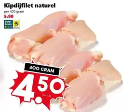 Coop Kipdijfilet naturel aanbieding