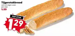 Coop Tijgerstokbrood aanbieding