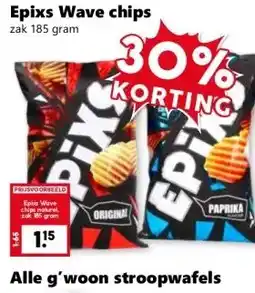 Coop Epixs Wave chips aanbieding
