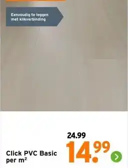 GAMMA Click PVC Basic aanbieding