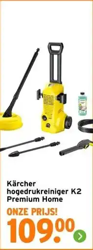 GAMMA Kärcher hogedrukreiniger K2 Premium Home aanbieding