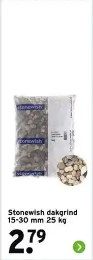 GAMMA Stonewish dakgrind 15-30 mm aanbieding