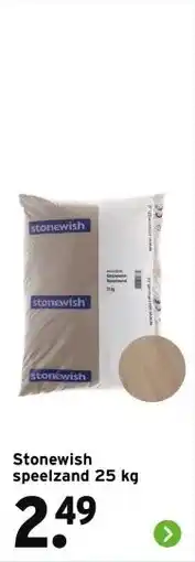 GAMMA Stonewish speelzand aanbieding