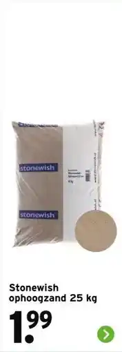 GAMMA Stonewish ophoogzand aanbieding