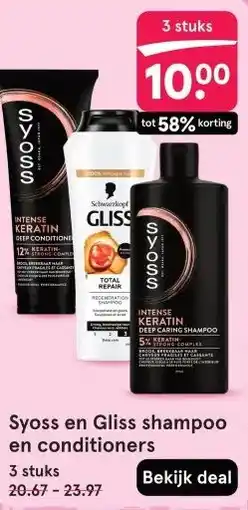 Etos Syoss en Gliss shampoo en conditioners aanbieding