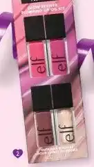 Etos e.l.f. Glow Reviver Plumping lip oil kit aanbieding