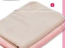 Etos Sport handdoek aanbieding