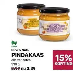 Ekoplaza PINDAKAAS aanbieding