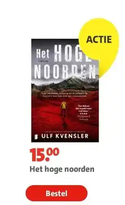 Bruna Het hoge noorden aanbieding