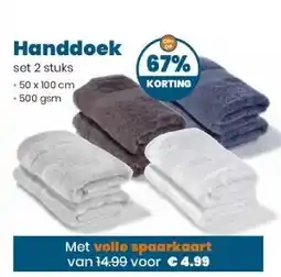Boon`s Markt Handdoek aanbieding