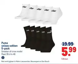 Makro Puma unisex sokken 5-pack aanbieding