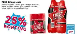 Boon`s Markt First Choice cola aanbieding