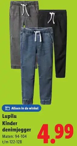 Lidl Lupilu Kinder denimjogger aanbieding