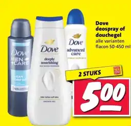Nettorama Dove deospray of douchegel aanbieding