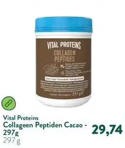 Holland & Barrett Collageen Peptiden Cacao - 297g aanbieding