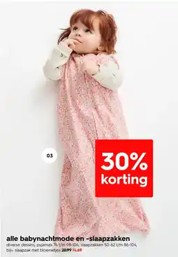 HEMA Alle babynachtmode en slaapzakken aanbieding