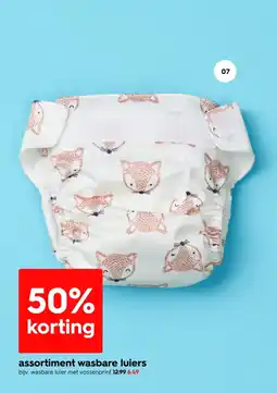 HEMA Assortiment wasbare luiers aanbieding