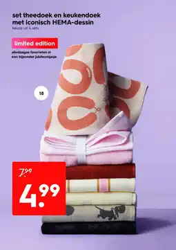 HEMA Set theedoek en keukendoek met iconisch hema dessin aanbieding