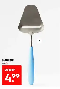 HEMA Kaasschaaf aanbieding