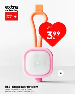 HEMA Usb oplaadbaar fietslicht aanbieding