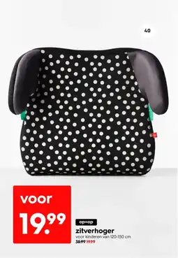 HEMA Zitverhoger aanbieding
