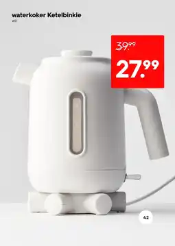HEMA Waterkoker ketelbinkie aanbieding