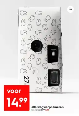 HEMA Alle wegwerpcamera's aanbieding