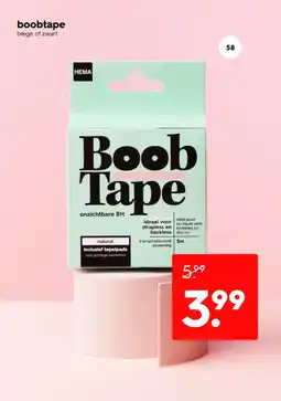 HEMA Boobtape aanbieding
